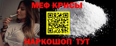 ALPHA-PVP Кингисепп