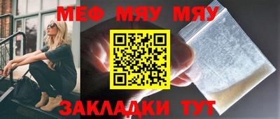 ALPHA-PVP Кингисепп