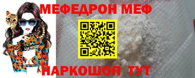 мдпв Кинель