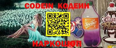 мдпв Кинель