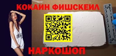 ALPHA-PVP Кингисепп