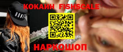 мдпв Кинель