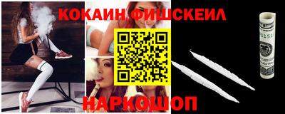 мдпв Кинель