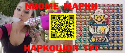 ALPHA-PVP Кингисепп