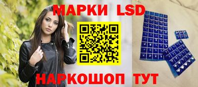 мдпв Кинель