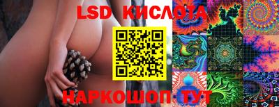 ALPHA-PVP Кингисепп