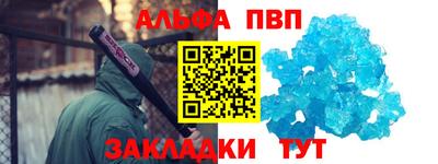 марки lsd Кимры