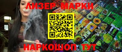 мдпв Кинель