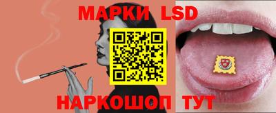 мдпв Кинель