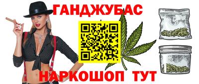 ALPHA-PVP Кингисепп
