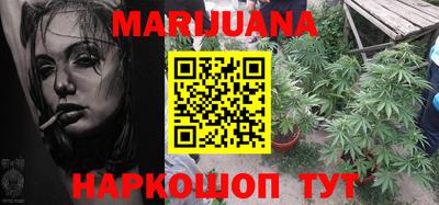марки lsd Кимры