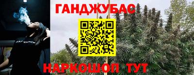 марки lsd Кимры
