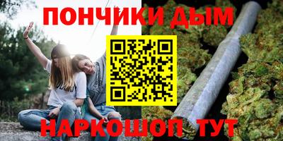 мдпв Кинель