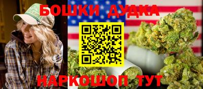 ALPHA-PVP Кингисепп