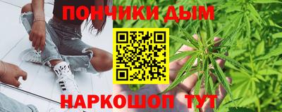 мдпв Кинель