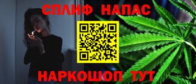ALPHA-PVP Кингисепп