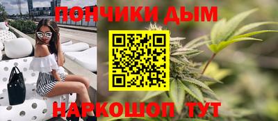 ALPHA-PVP Кингисепп