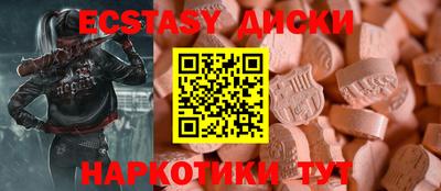 марки lsd Кимры