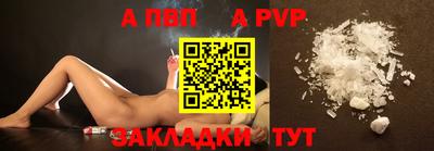 мдпв Кинель