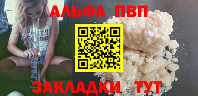 марки lsd Кимры