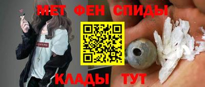 мдпв Кинель