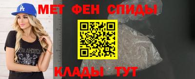 марки lsd Кимры