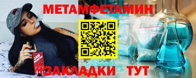ALPHA-PVP Кингисепп