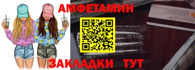 марки lsd Кимры