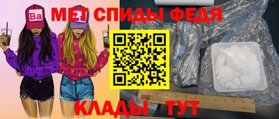 марки lsd Кимры