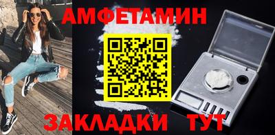 марки lsd Кимры