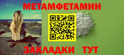ALPHA-PVP Кингисепп