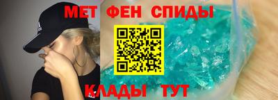 марки lsd Кимры