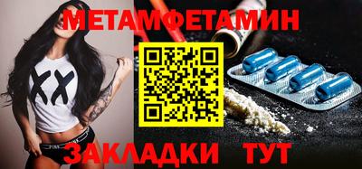 мдпв Кинель