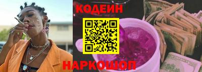 ALPHA-PVP Кингисепп