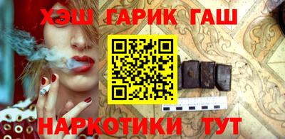ALPHA-PVP Кингисепп