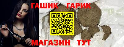марки lsd Кимры