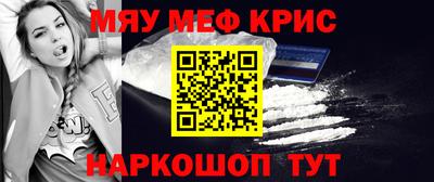 ALPHA-PVP Кингисепп