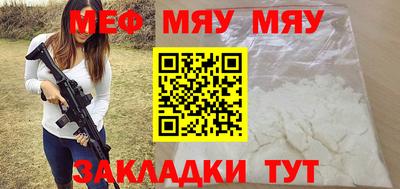 мдпв Кинель