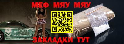 марки lsd Кимры