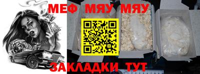 марки lsd Кимры