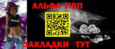 мдпв Кинель